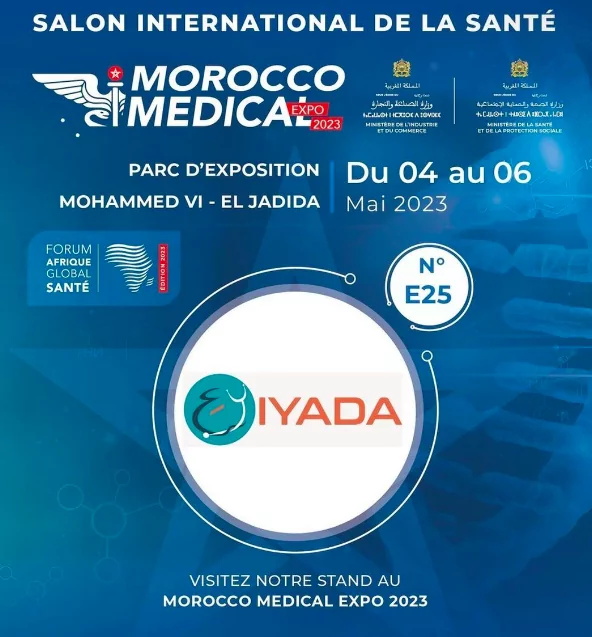 Notre expérience fructueuse au salon Morocco Medical Expo Une avancée majeure dans le domaine du logiciel médical