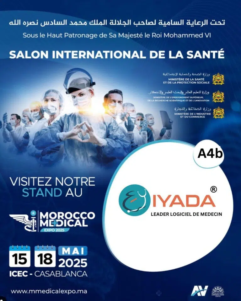 Ne manquez pas le Morocco Medical Expo 2025 !
